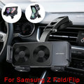 Dual Coil Car Air Vent Phone Holder Stand 15W Wireless Charger for Samsung Galaxy Z Fold/Flip 7/6/5/4/3 Cellphone Bracket Mount
